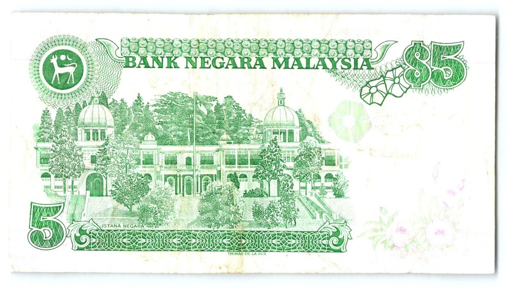 Malaysia - 5 Ringgit - 1986 - WPM# PH4124368