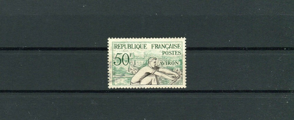 France Mi. No. 982 Stamped Rowing - b7111