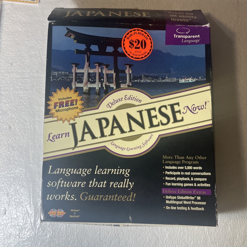 Learn Japanese Now Deluxe Edition