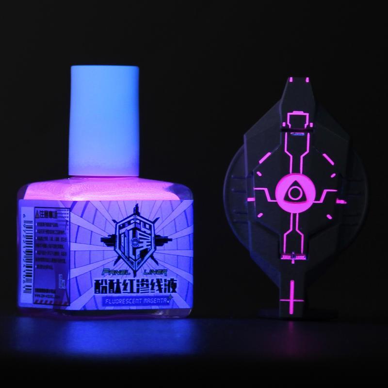 QW-model Water-based Panel Liner Accent Color - Fluorescent Red 18ml