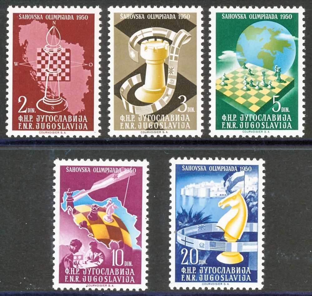 YUGOSLAVIA 1950 CHESS 5v***MNH
