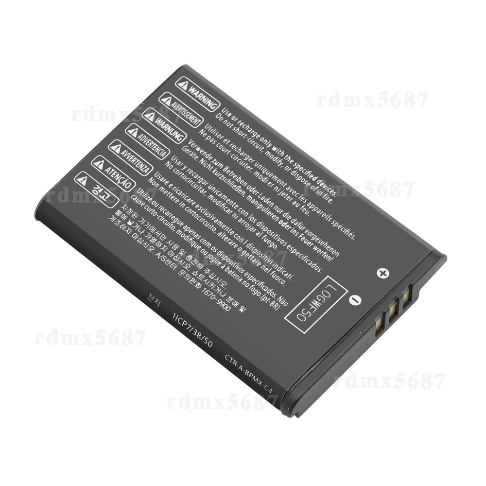 CTR-003/CTR-001/GENCA-028/3DS Battery For Nintendo Switch Pro Controller HAC-013