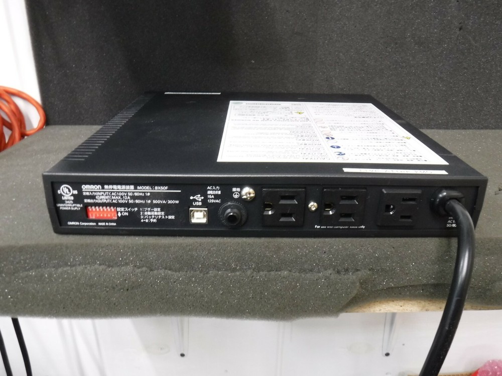 Omron Uninterruptible Power Supply BX50F