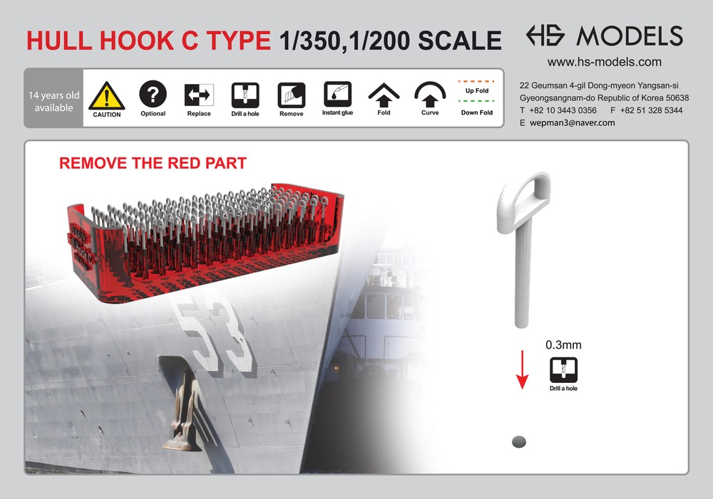 HS-MODEL U350063S 1/350 US NAVY HULL HOOK C TYPE