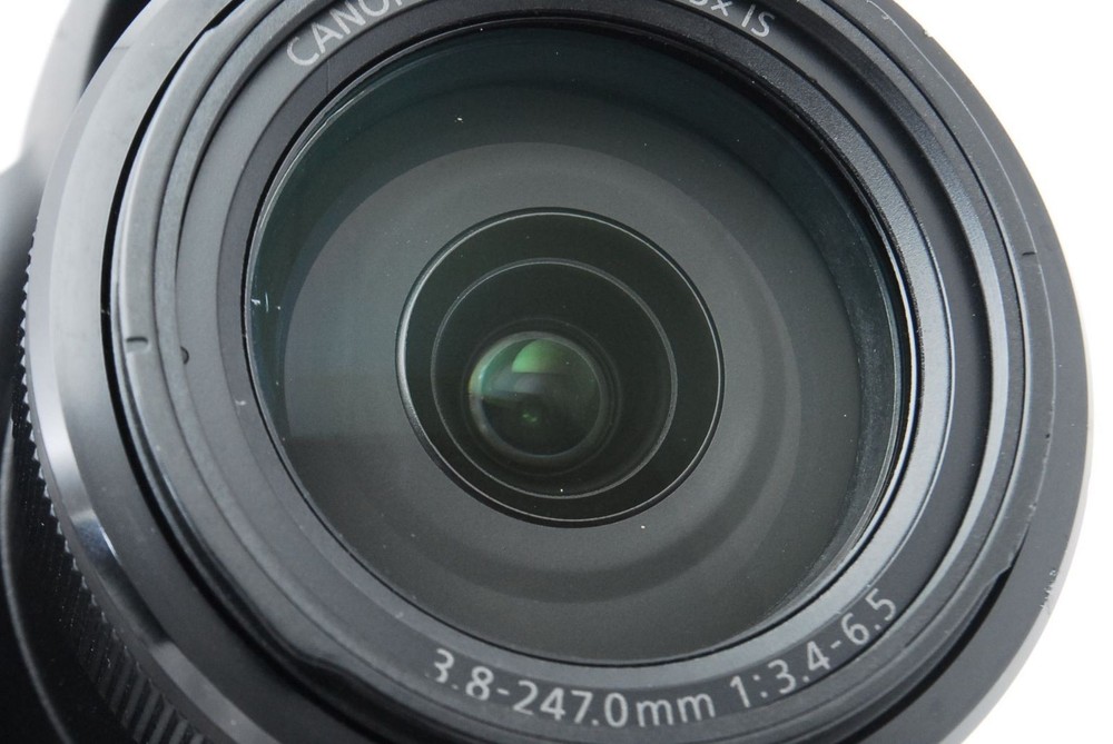 Canon PowerShot SX70 HS 874890