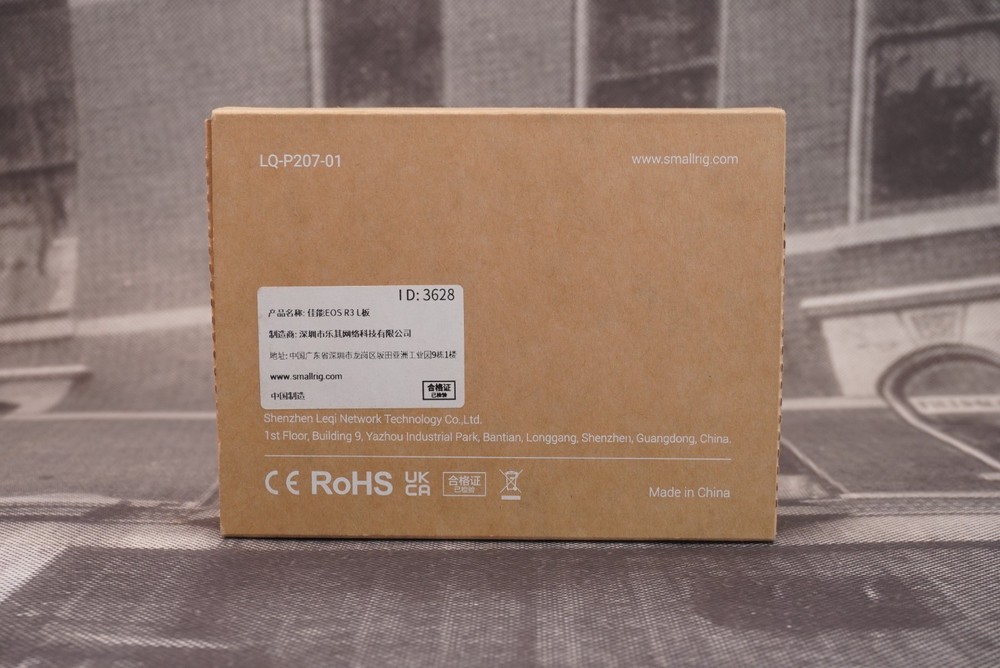 SMALLRIG L-Bracket for Canon EOS R3