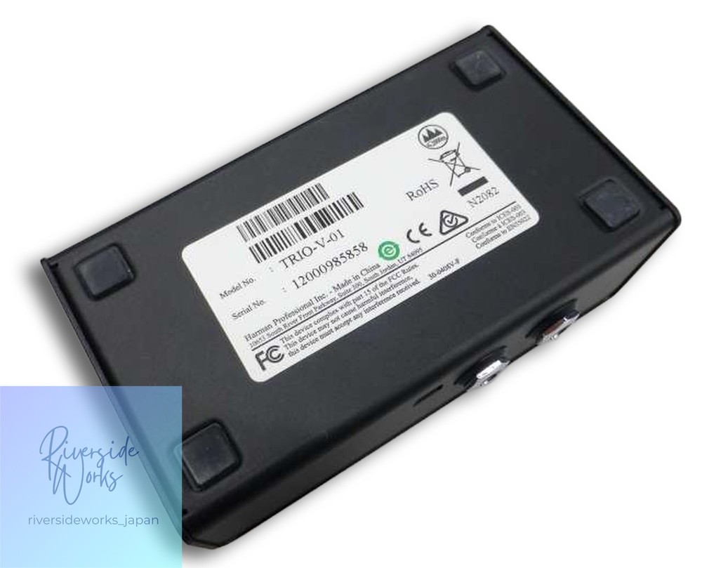 DIGITECH Band Creator Pedal TRIO-V-01