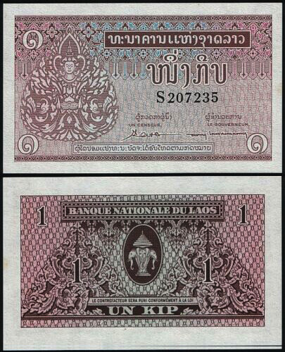 LAOS 1 KIP ND 1962 P 8 UNC
