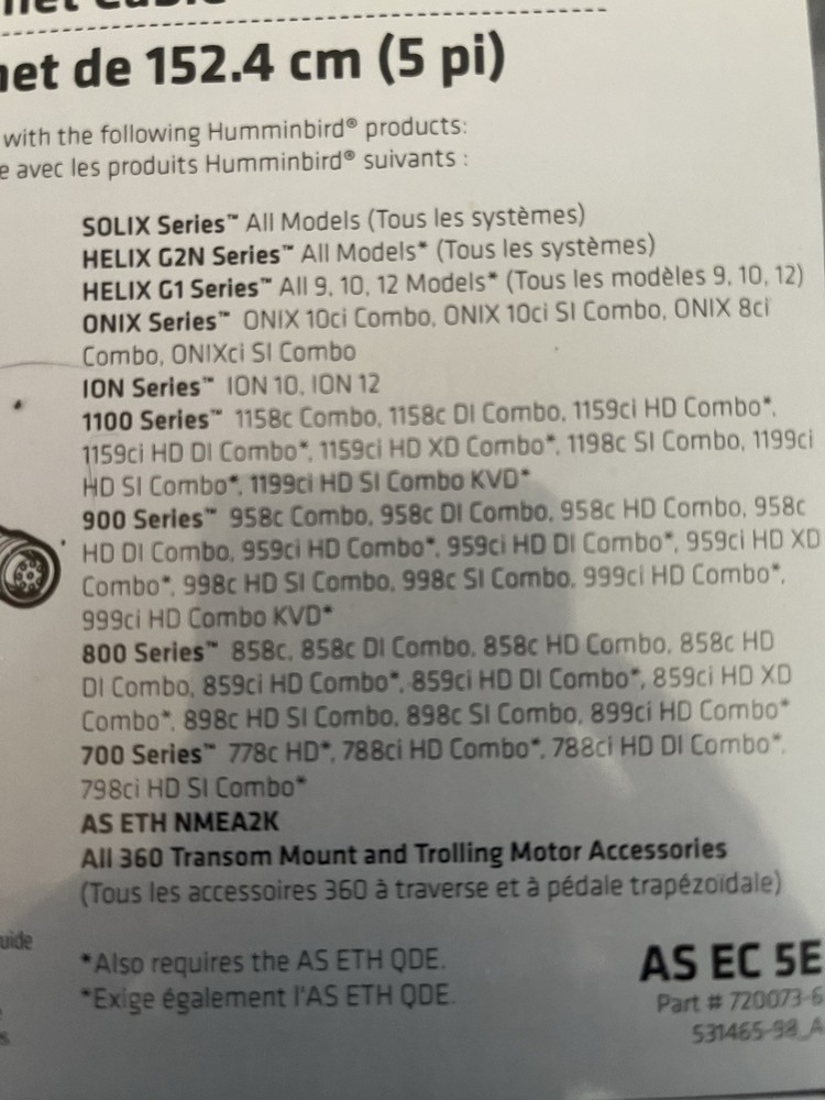 Humminbird 5Ft Ethernet Cable