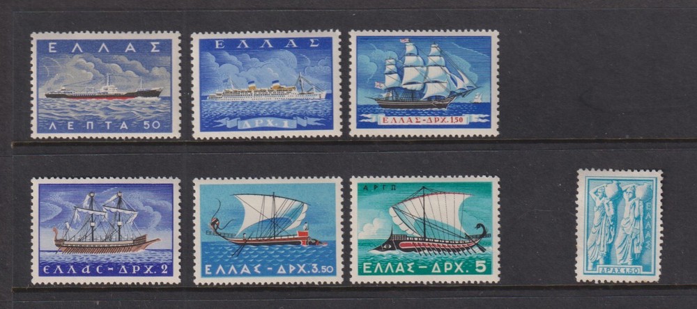 Greece - 1958-59 mint, cat. $ 43.50