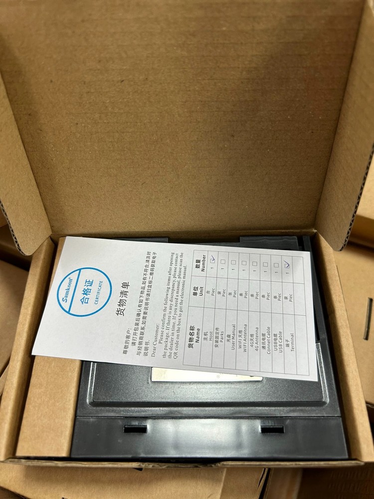 1pc Samkoon PRO-E-16X Brand New