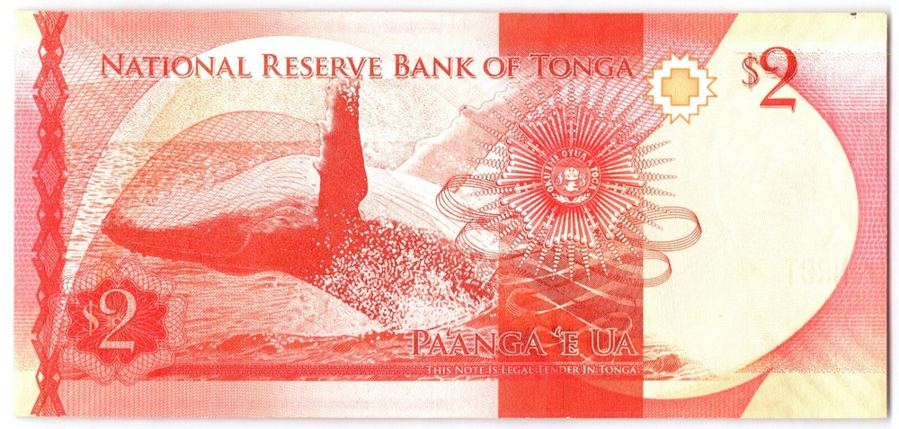 Tonga - Two Pa'Anga - 2015 - #B885992