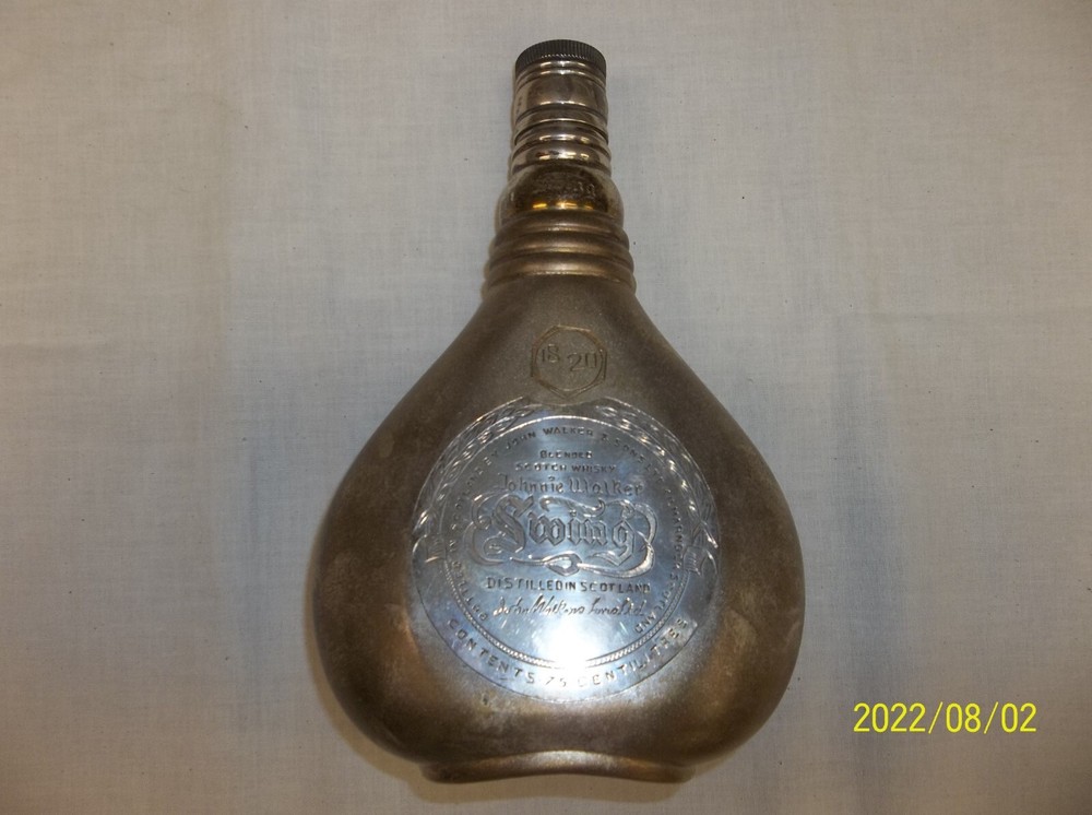 Vintage SOLID Sterling Silver Johnnie Walker SWING ROCKING decanter - EMPTY RARE