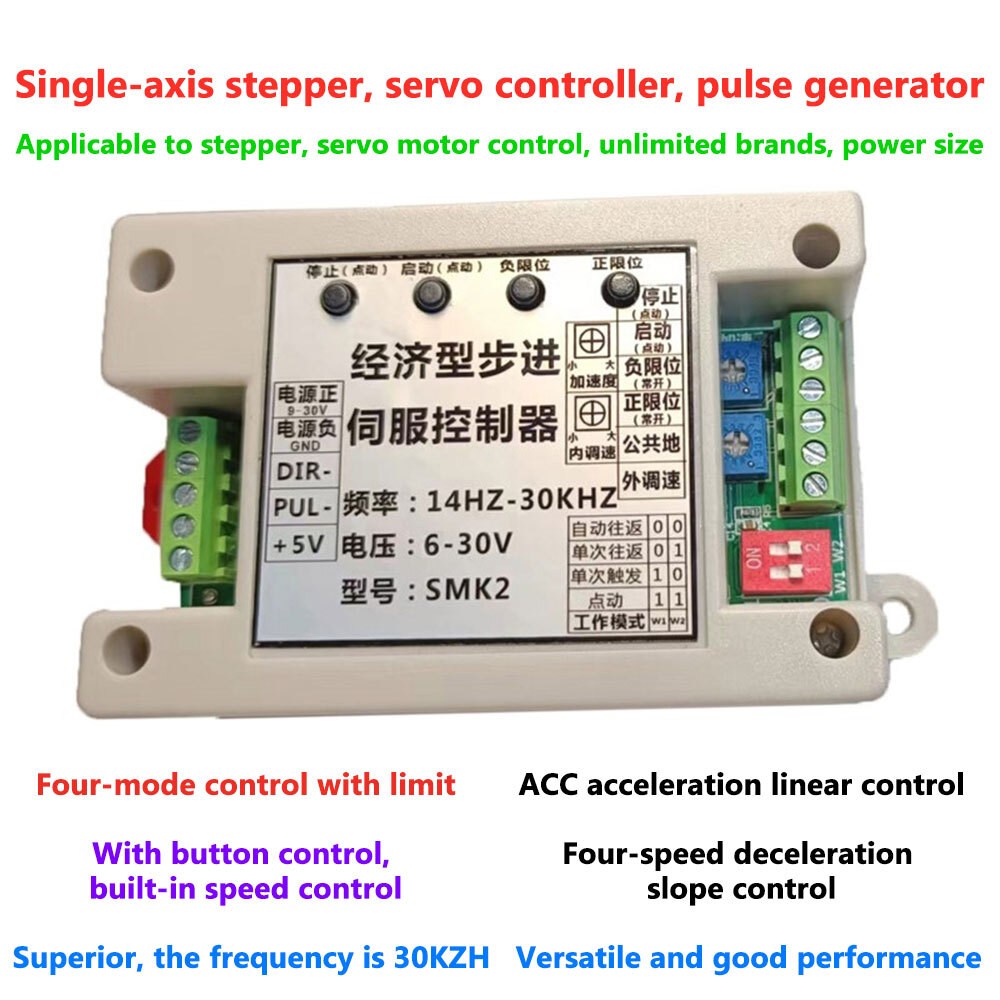 14hz-30khz Single Axis Stepper Servo Motor Controller Pluse Generator 6-30V