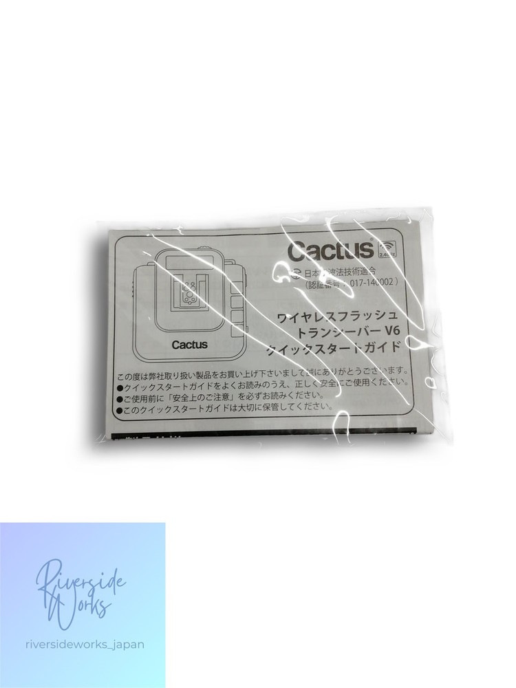 CACTUS V6 Wireless Flash Transceiver - Versatile Compatibility