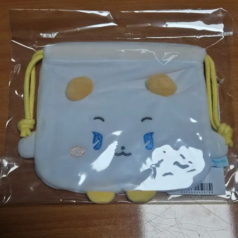Mumemi Mu String Pouch - New with Packaging
