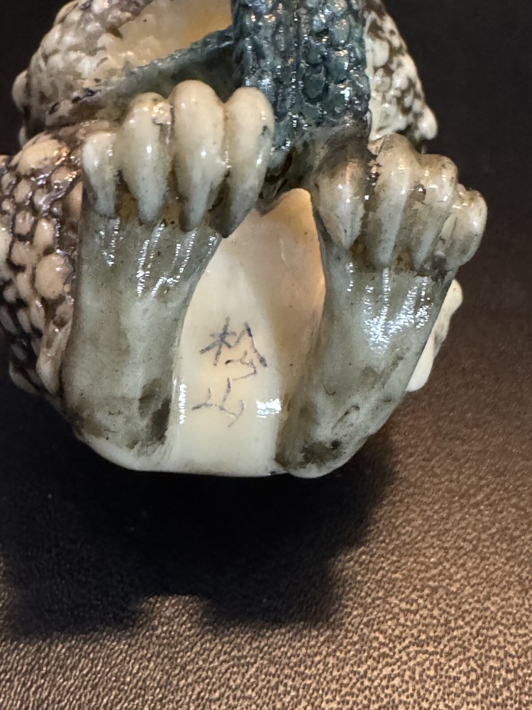 Toad Netsuke Eating Worm