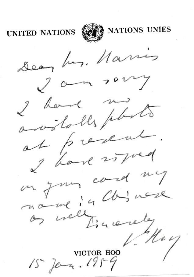 Victor Hoo- Handwritten Signed Note