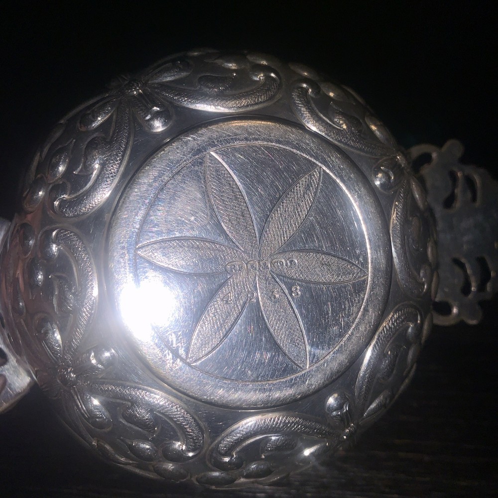 Silver Brandy Bowl