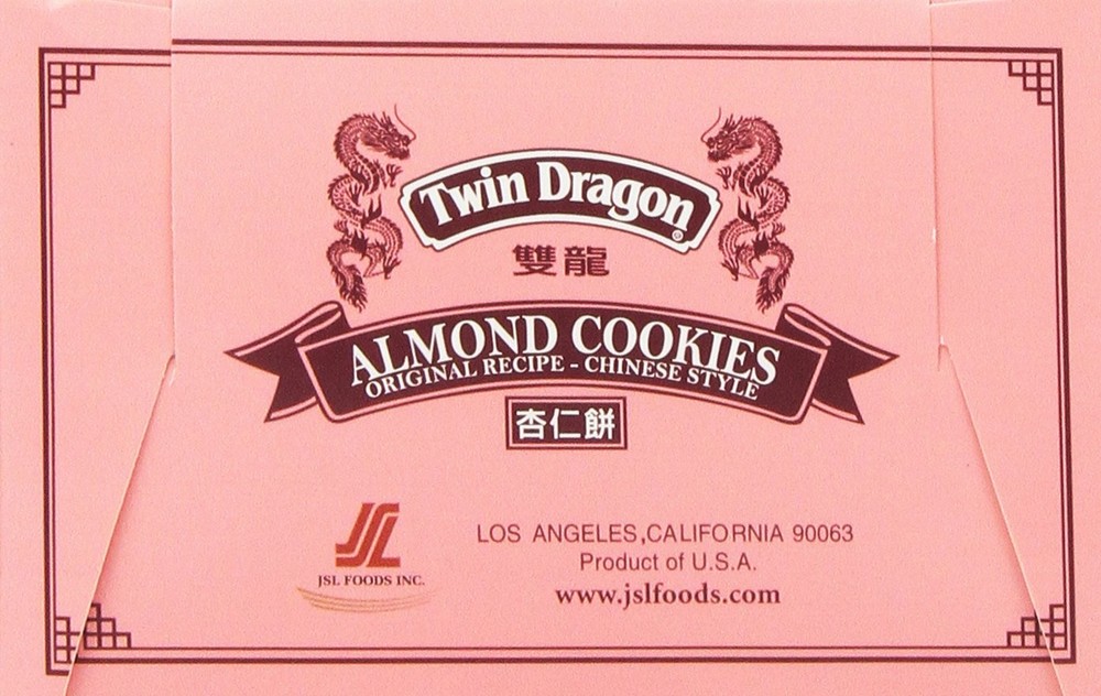 Almond Cookies 15 Oz.