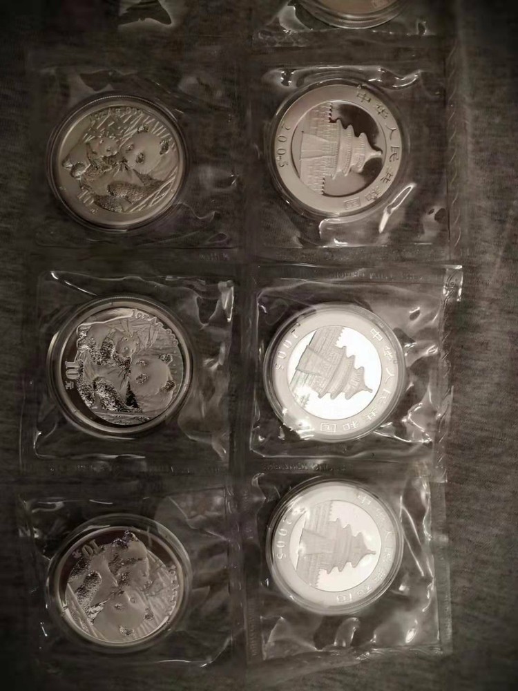 2005 Chinese Panda 1 oz Silver Coin Double Sealed