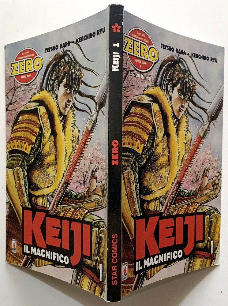 star comics KEIJI THE MAGNIFICENT N.1 1999