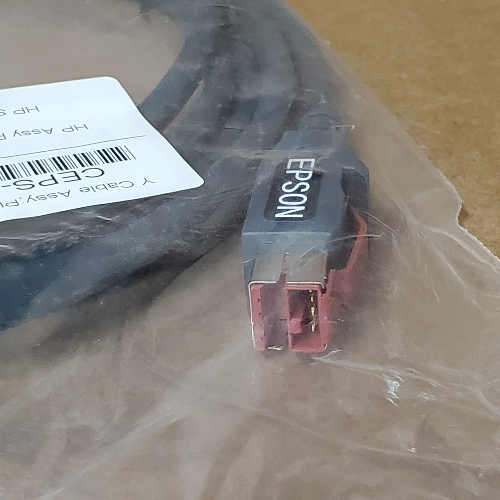 2KH40AA HP Epson 10' Powered USB Y Cable