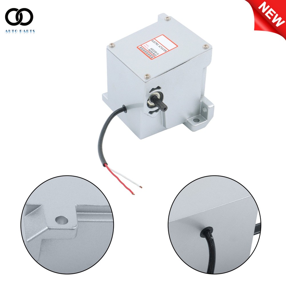 1Pack External Electronic Actuator ADC225-12V Replacement low friction model