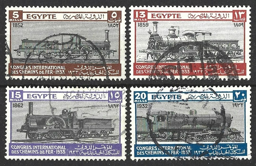 EGYPT 1933 RAILWAY CONGRESS SET USED