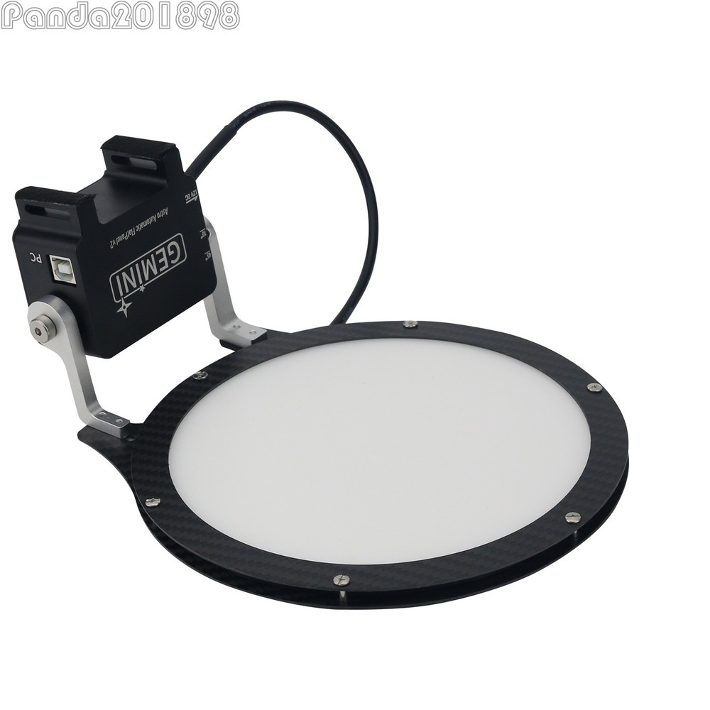 TeSeek Gemini 150mm Aperture Second Generation Astronomical Electric Flat Panel