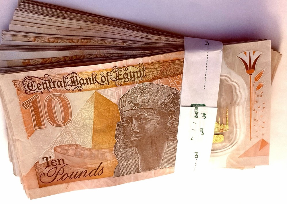 Egypt 10 Pound Banknotes Bundle – 100 Consecutive Notes (1000 Pounds)