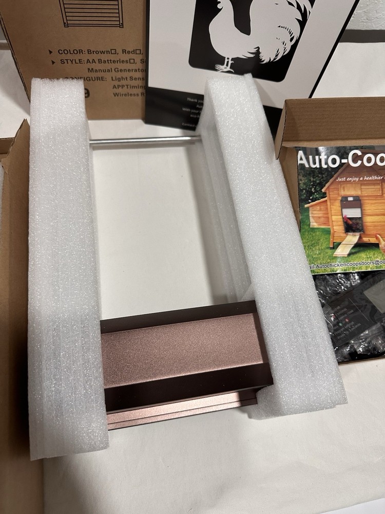Automatic Chicken Coop Door Roller Shutter W/Remote Brown New In Box