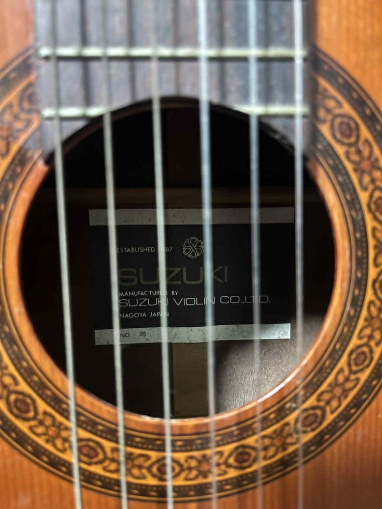 Suzuki Class Guitar 1887
