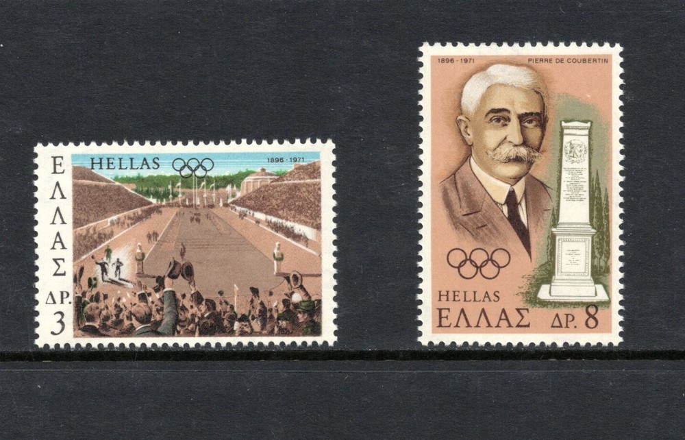 R6036  Greece  1971   Olympics,   Pierre Coubertin   2v.   MNH