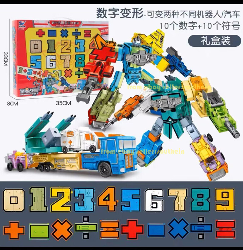 Digital Deformation Toy Alphabet Dinosaur Combination Team Assembled Full Set