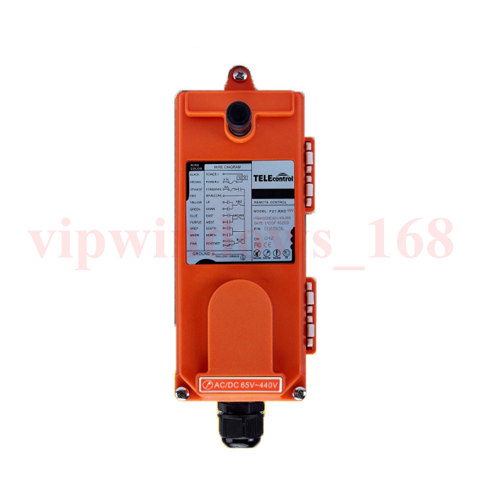 Industrial Wireless Hoist Crane Remote controller Transmitter&Receiver 4 bottons