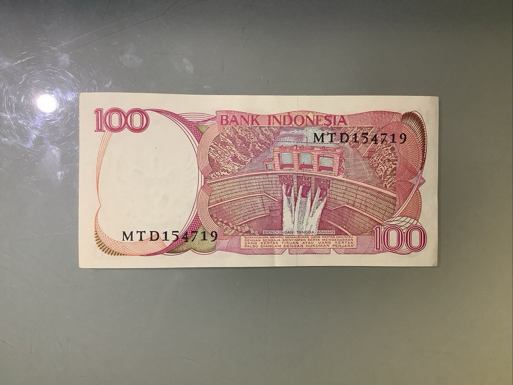 Indonesia 100 Rupiah 1984 Circulated
