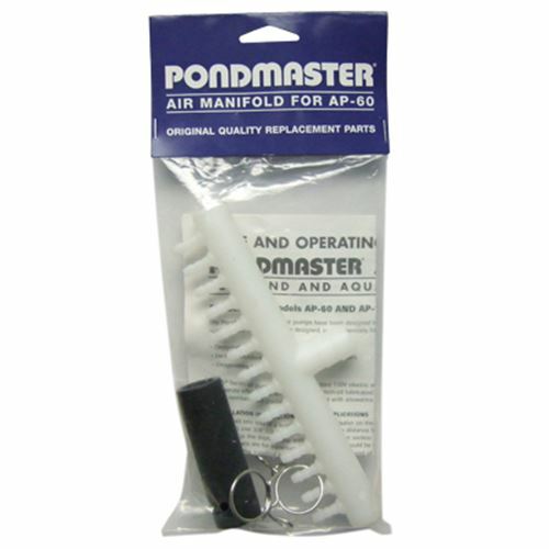 Pondmaster Replacement Manifold AP-00 14505