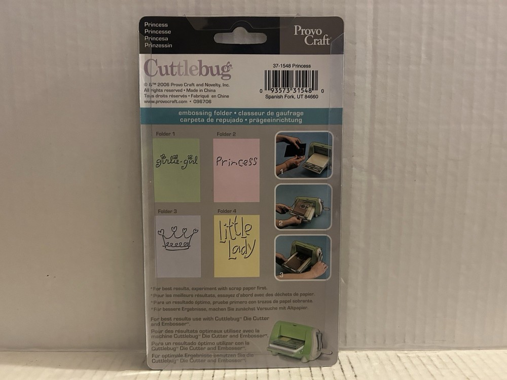Provo Craft Cuttlebug Princess (4 Embossing Folders)