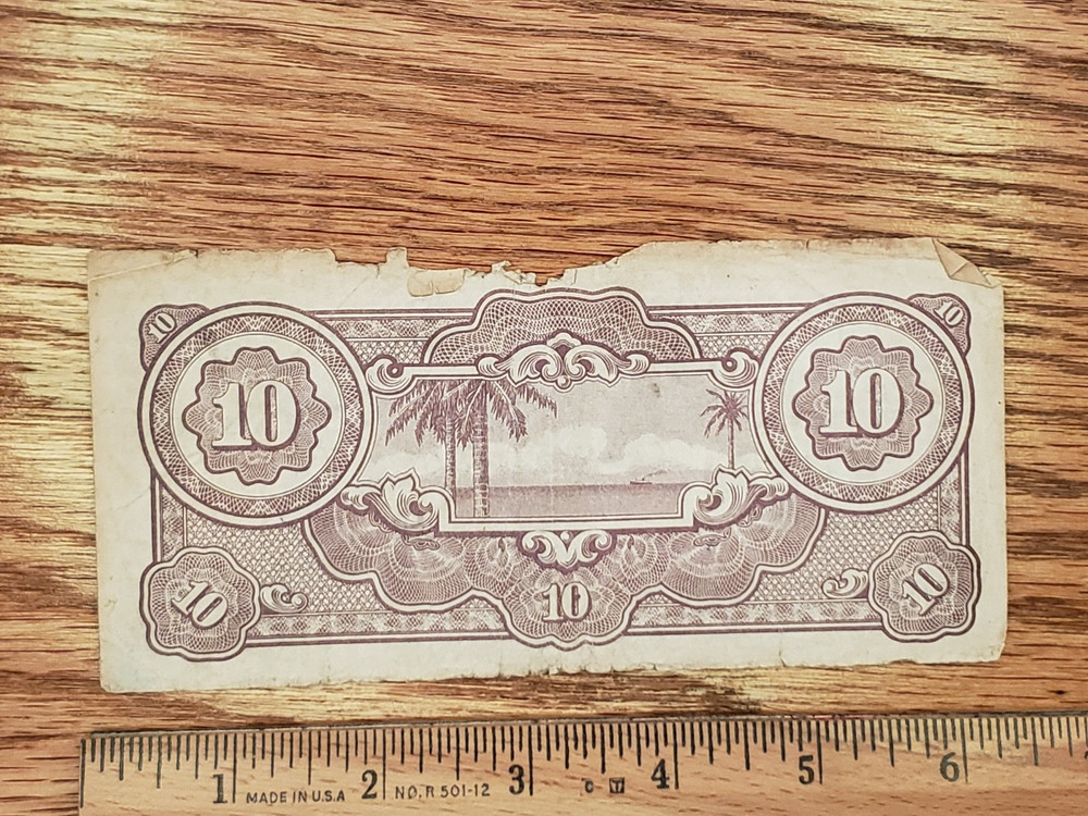 (4) misc. banknotes LOT
