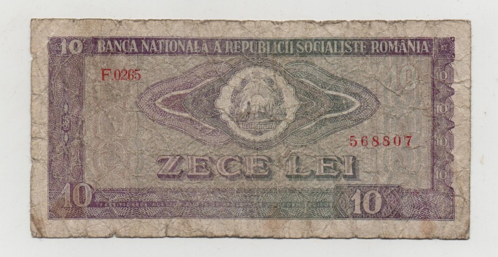ROMANIA 10 LEI 1966 PICK 94 LOOK SCANS