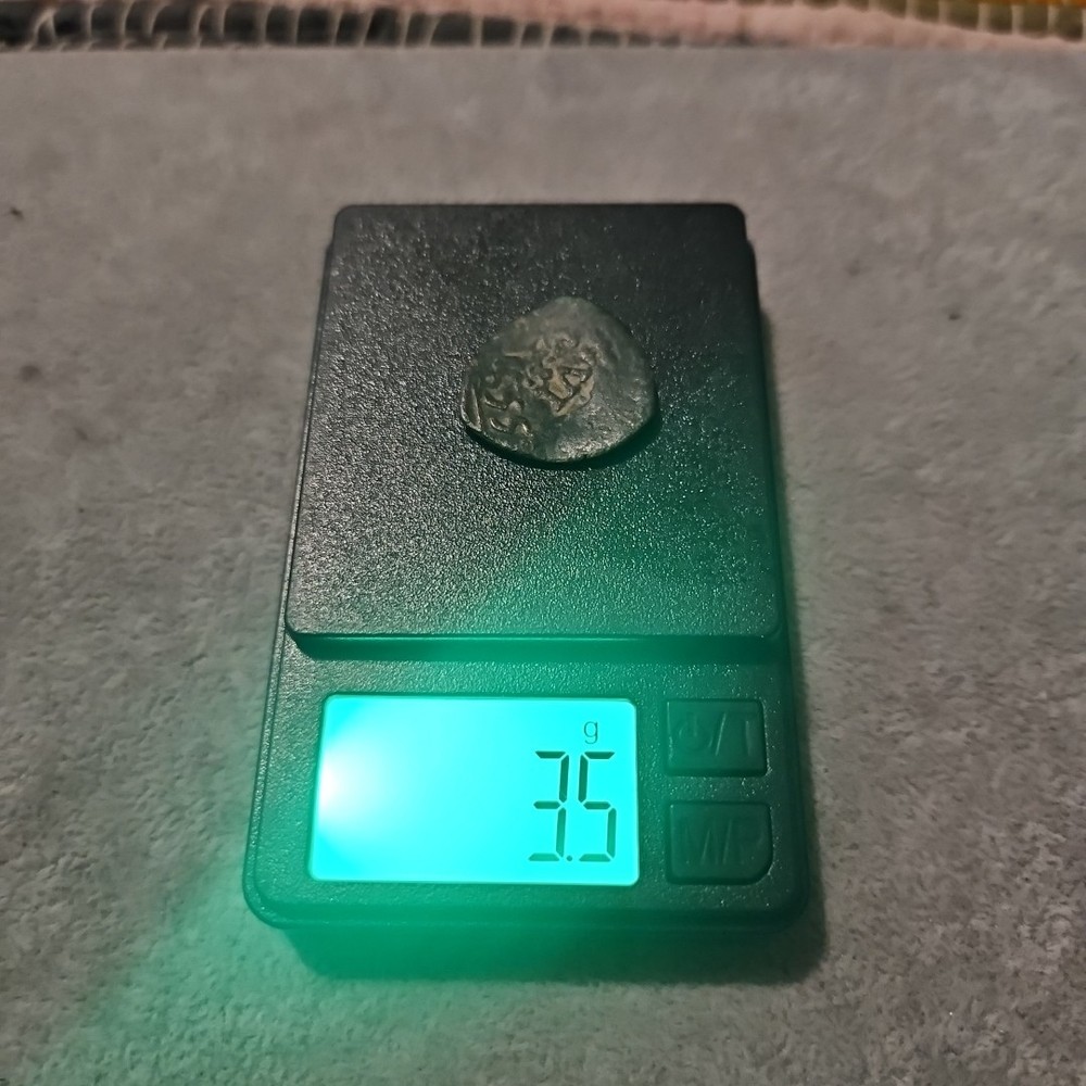 1665 Cob Coin