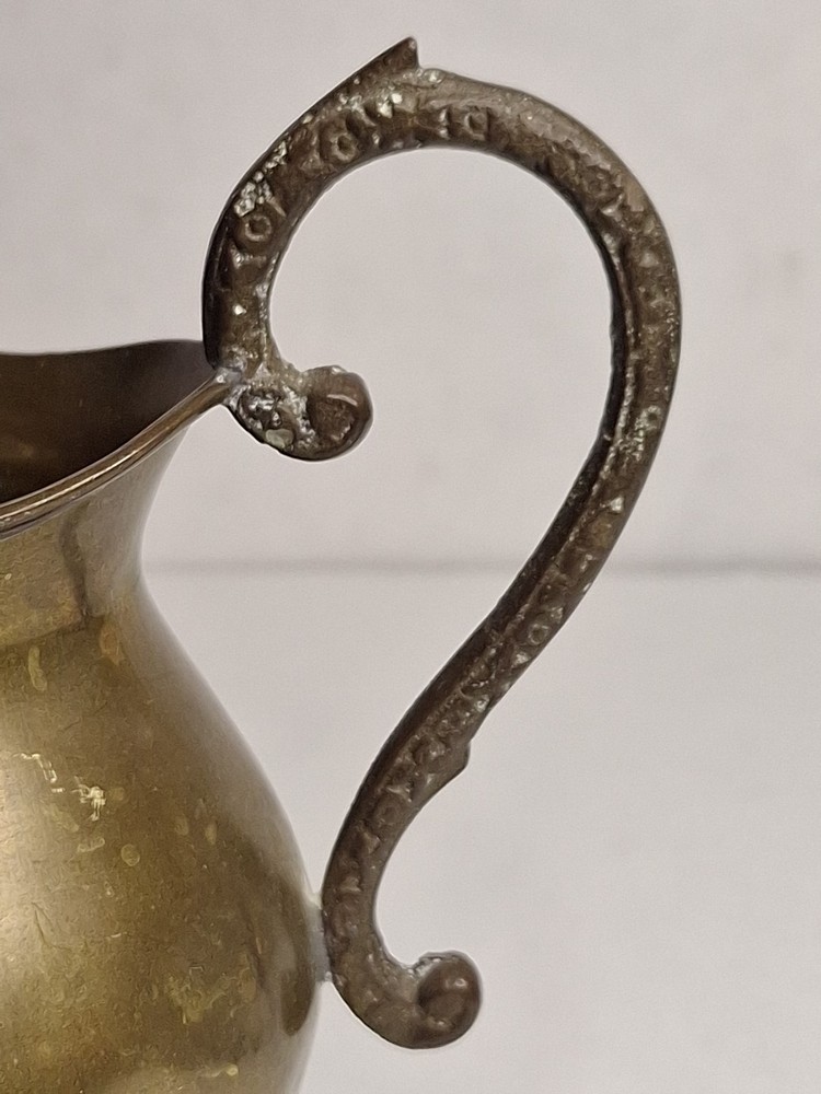 Vintage Solid Brass Watering Pitcher Small 4.5"