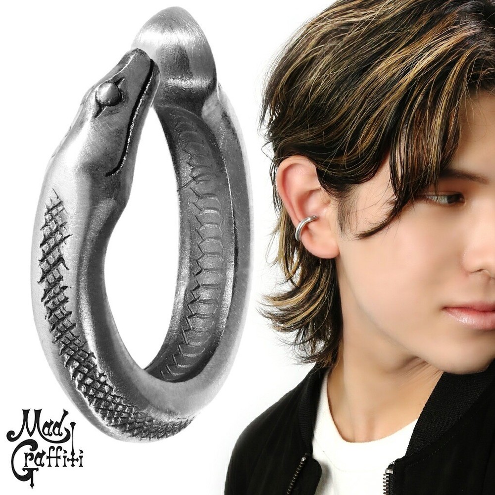 Mad Graffiti Immortal M Snake Silver Ear Cuff (Single)