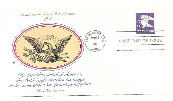 1818 'B' (18c) Non Denominated sheet, Fleetwood  FDC