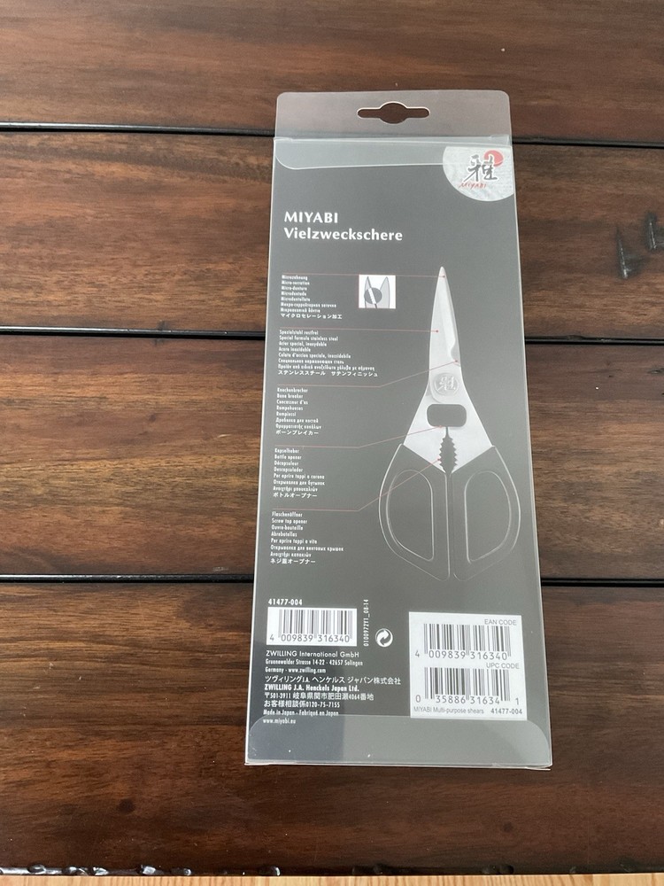 Miyabi Kitchen Shears