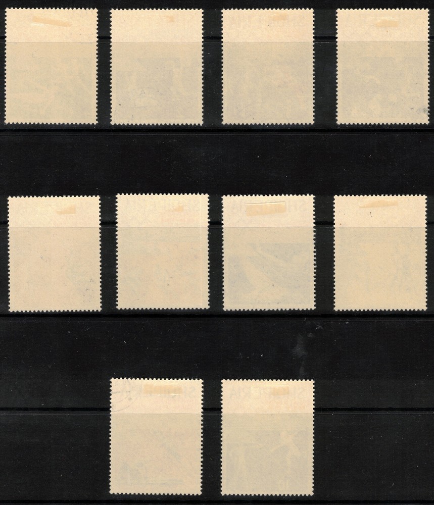 ALBANIA Scott 754-63 CTO Used