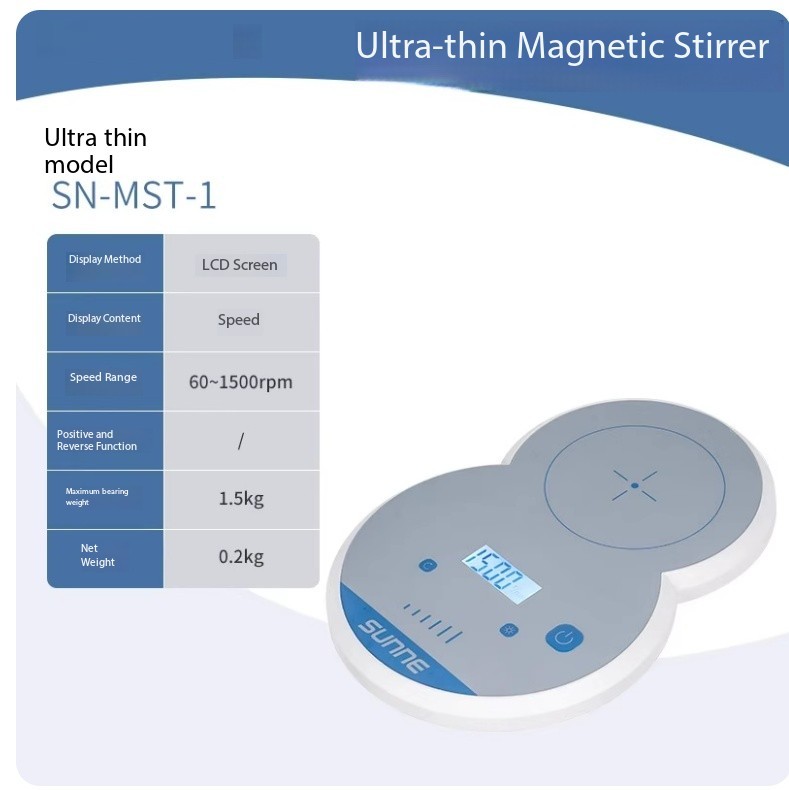 Magnetic Stirrer, Large-capacity Constant-temperature Electromagnetic Stirrer