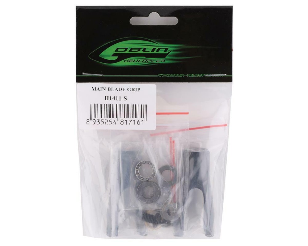 SAB Goblin Main Blade Grip (Raw Nitro) (2) [SABH1411-S]