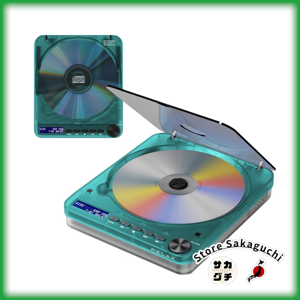 RELAX PIXEL TUNES Bluetooth CD Player Inspired by first-generation iMac